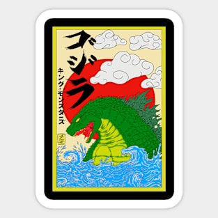 Japanese Art Sticker